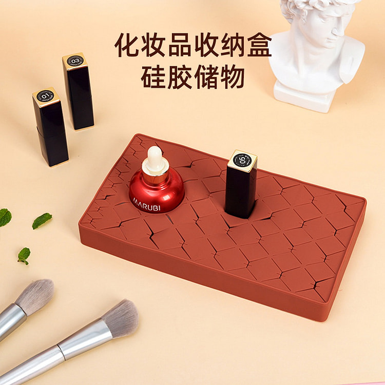 硅胶储物收纳架化妆品收纳盒多格置物架 酒红色大号 1 份