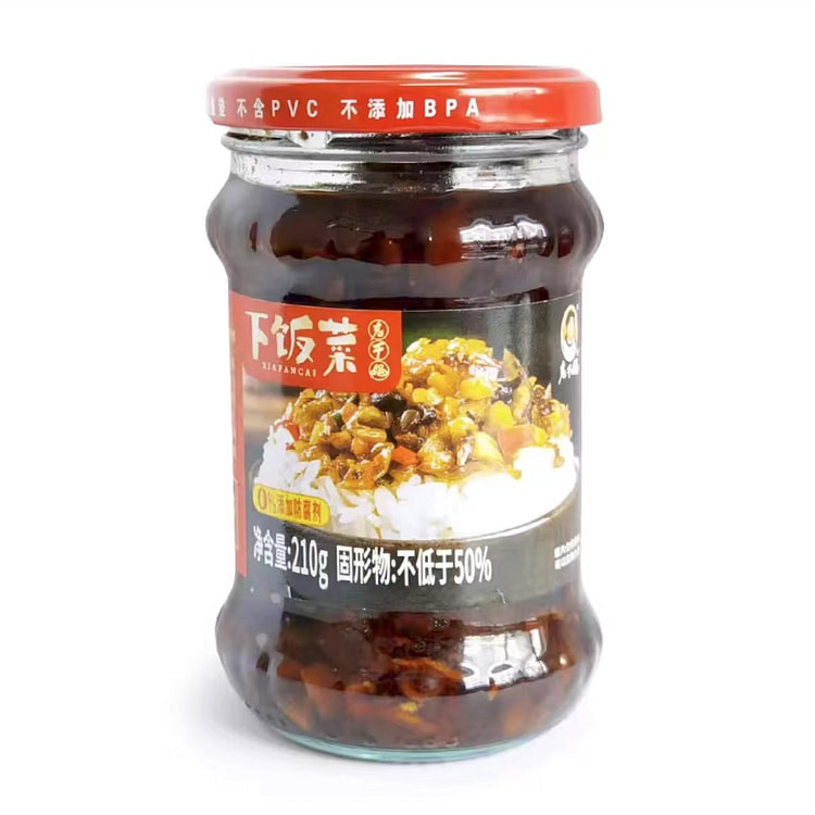 老干妈  萝卜干辣椒酱  下饭菜