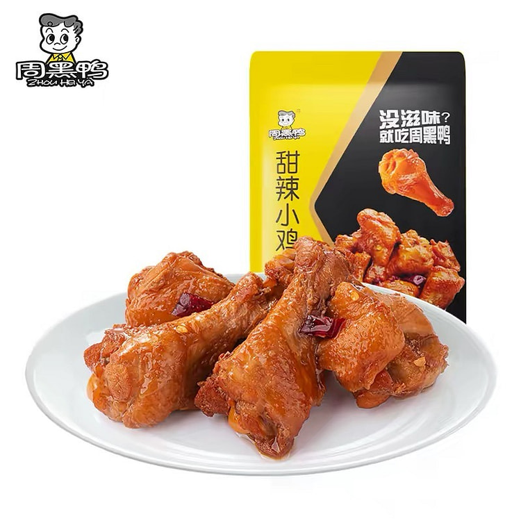 周黑鸭 甜辣鸡翅根 小鸡腿 鸡肉解馋小零食 100 克