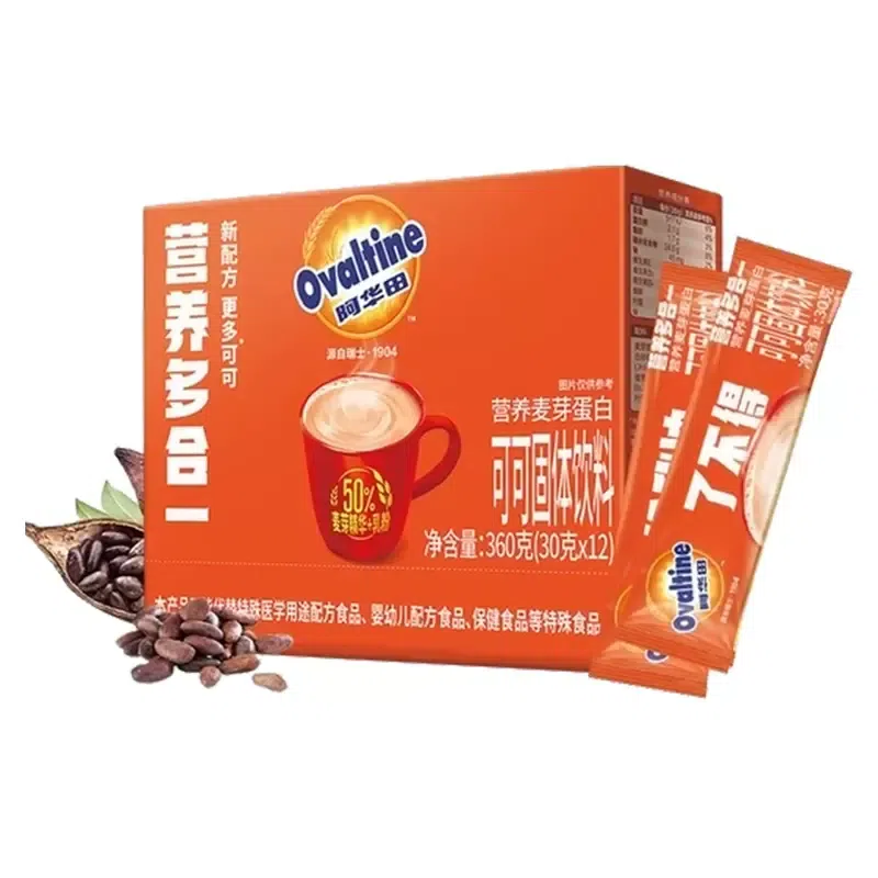 Ovaltine Nutrition in one cocoa powder Chocolate powder Hot drink Early meal rep 360 g