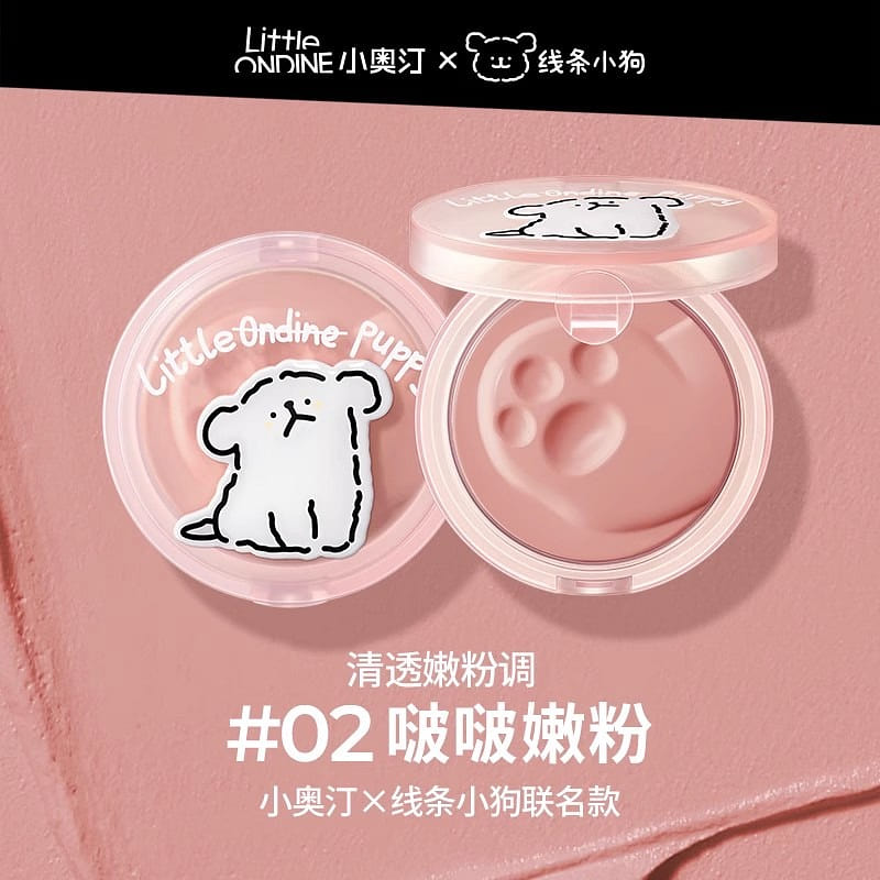 Blush cream, puffy and tender pink. 1 each