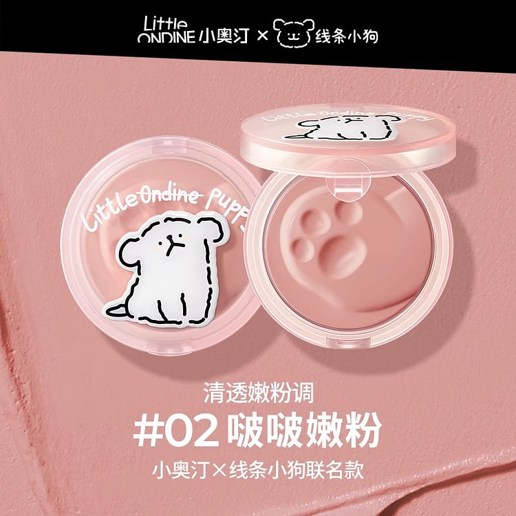 Blush cream, puffy and tender pink.