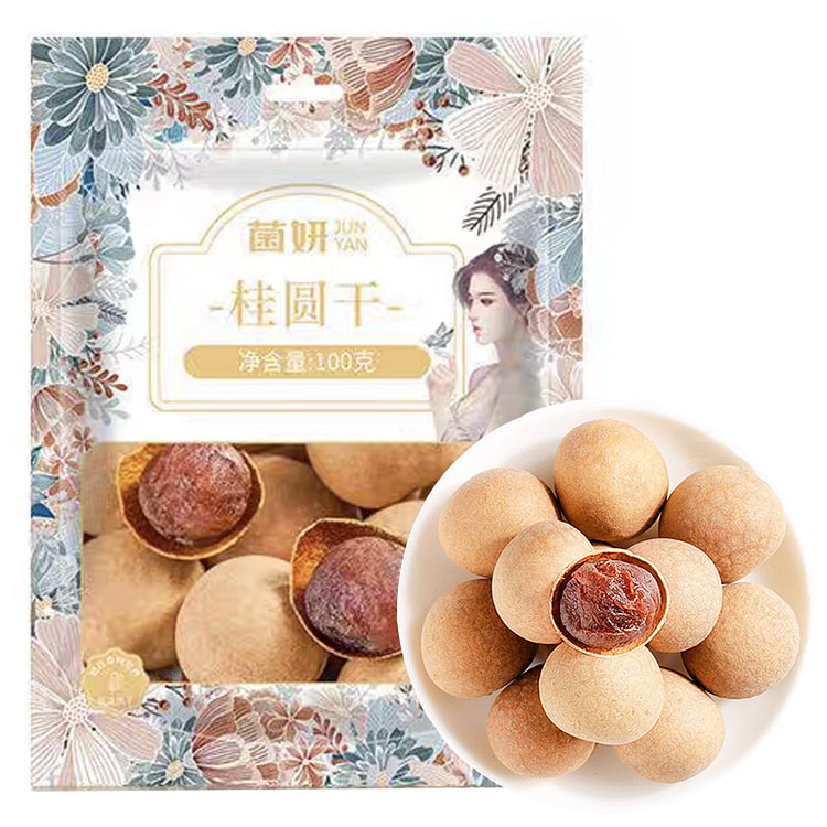 菌妍 特级桂圆干龙眼干 桂圆龙眼 肉质肥厚颗颗饱满 100 克