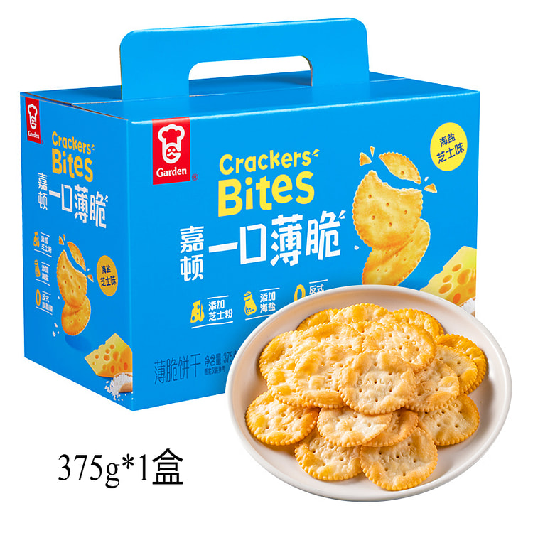 嘉顿一口薄脆饼干海盐芝士味 375g*1盒
