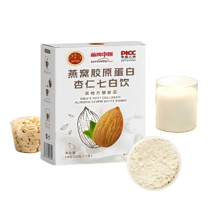 杏仁七白饮燕窝胶原蛋白 养颜膳补冲饮