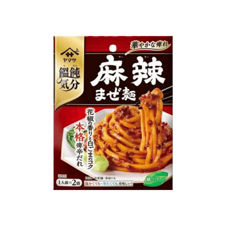 山佐酱油 馄饨风味 麻辣拌面酱 2人份装