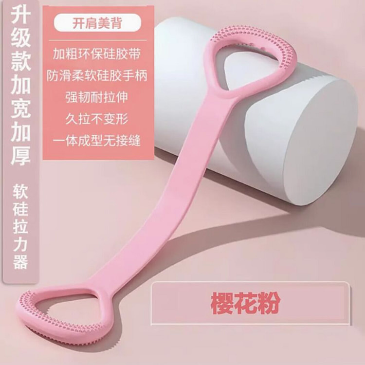 八字拉力器一体实心硅胶按摩防滑手柄