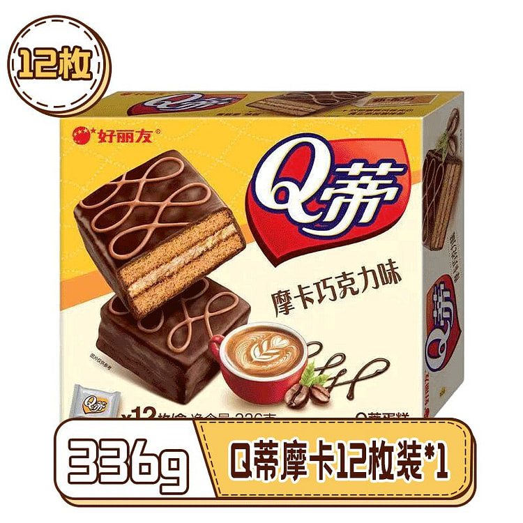 好丽友Q蒂摩卡巧克力味