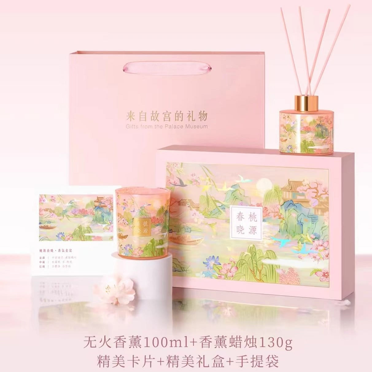 weee product zoom image