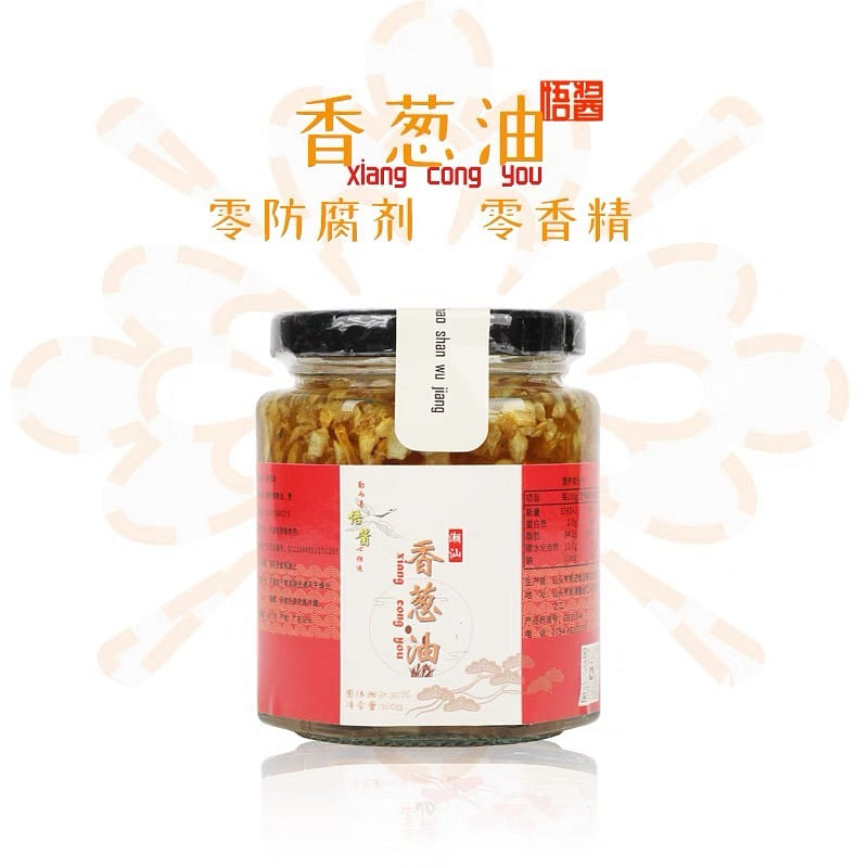 Scallion sauce, a specialty of Chaoshan 150 g