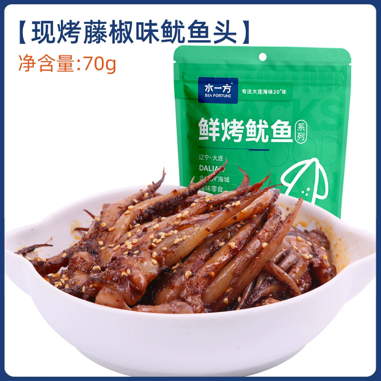 藤椒鱿鱼头70g*1袋