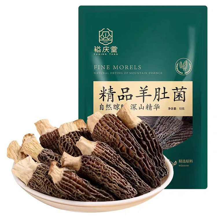 裕庆堂 精品羊肚菌干货 云南菌菇煲汤材料
