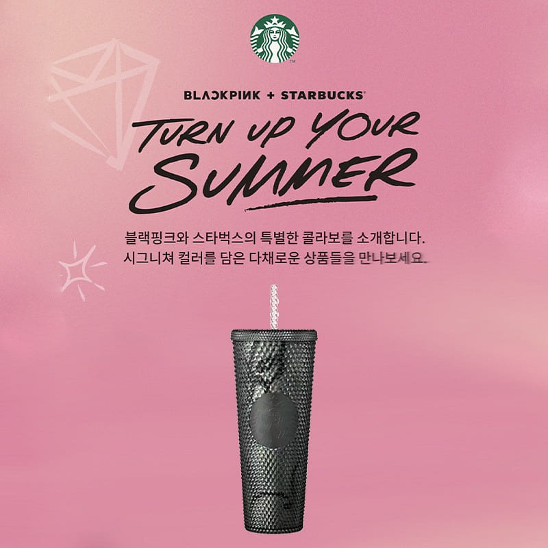 【韩国直邮】星巴克联名Blackpink限量吸管杯 710 毫升