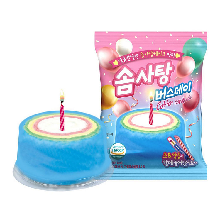 Yum'z Bites Cotton Candy Cake, Candle Included 1 each