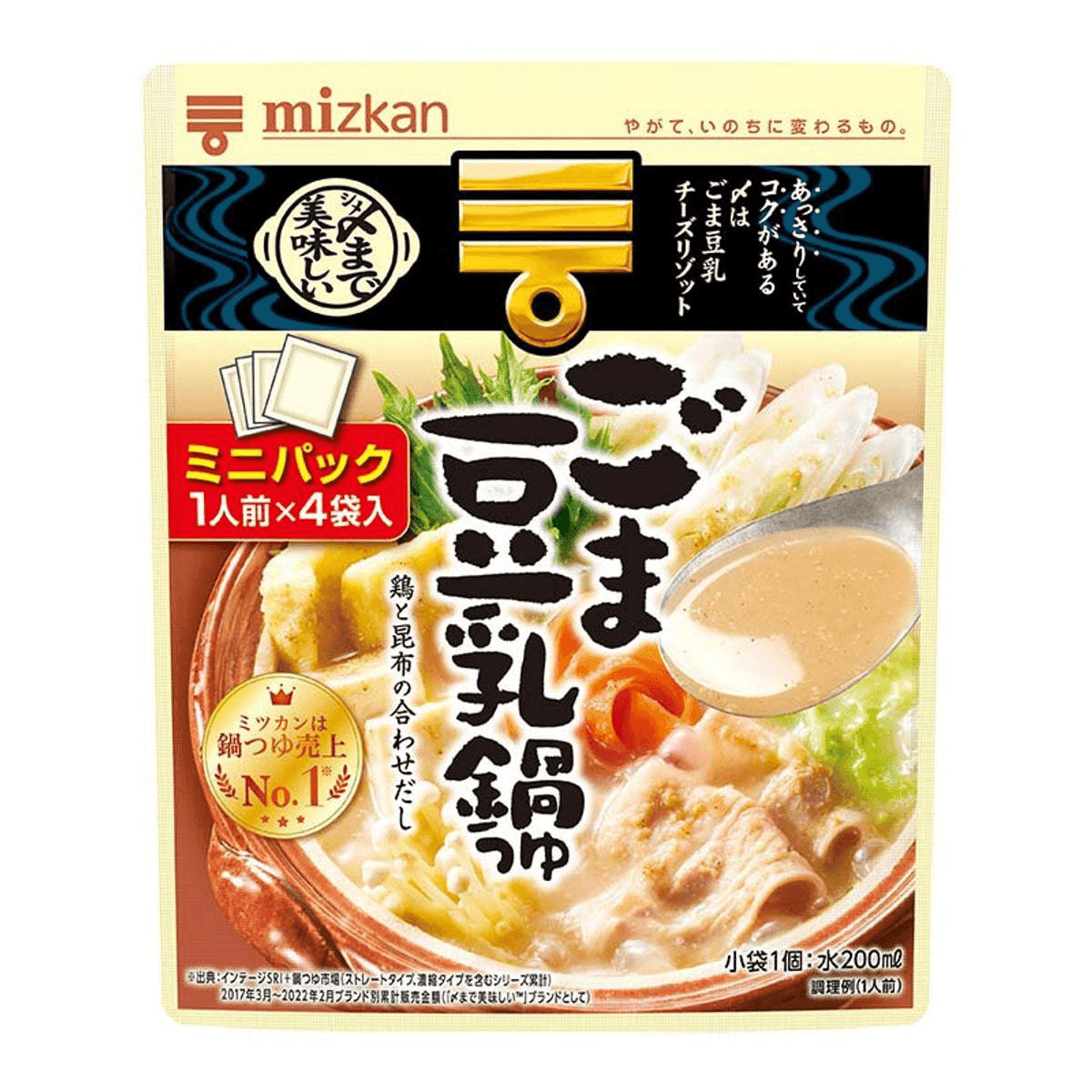 Japanese Taste MIZKAN Soy Milk HotPot Base 4x36g