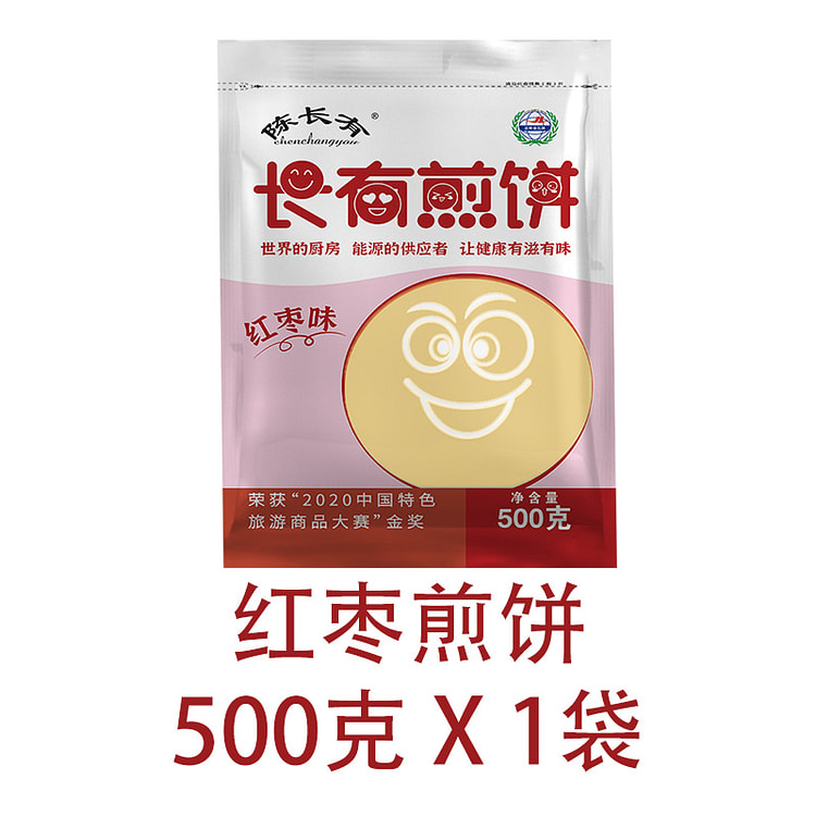 陈长有煎饼东北手工杂粮大煎饼软的红枣味500g*1