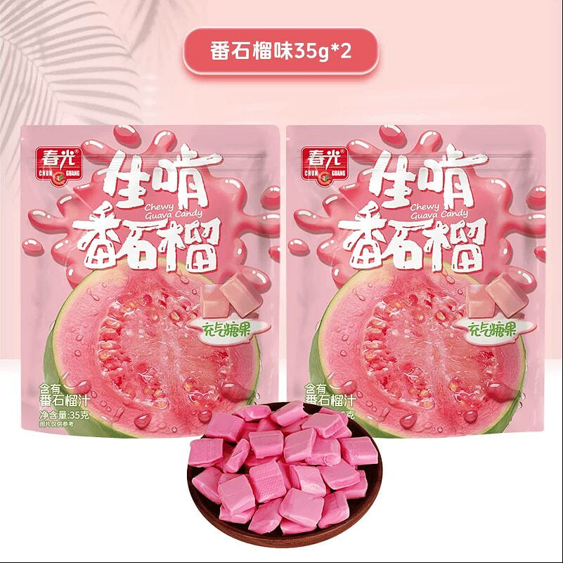 Spring Light Guava Gummies 35g*2 bags 70 g