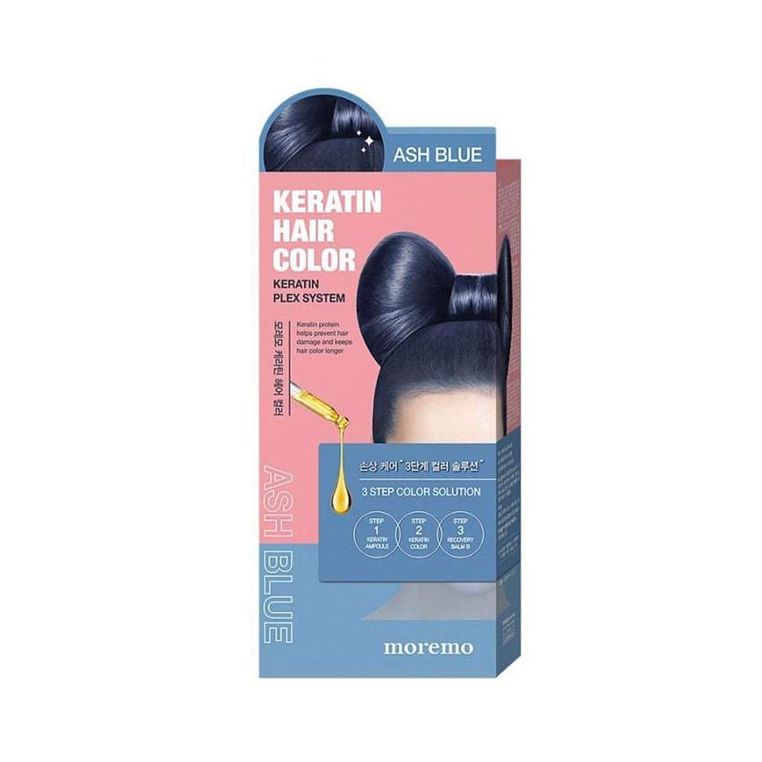 Moremo Keratin Hair Color #8B Ash Blue 1 box