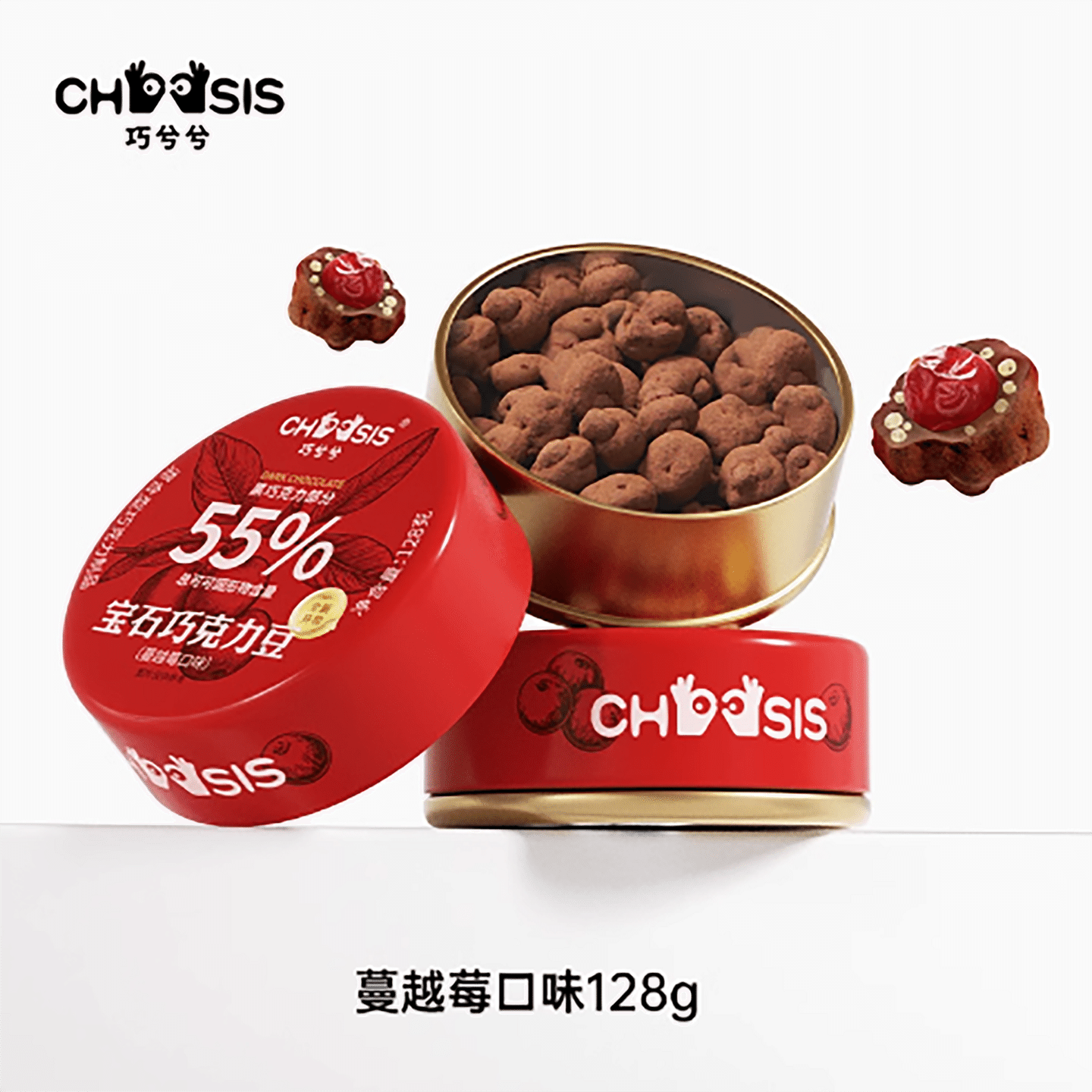 Qiao Xi Xi Gem Chocolate Bean Cranberry Flavor 128 g