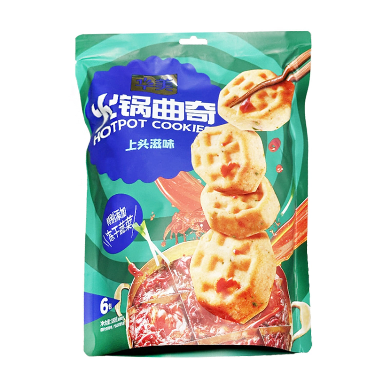 weee product zoom image