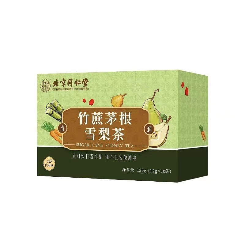 Beijing Tongrentang Bamboo cane grass root Pear Tea 120g/ box (12g*10 bags) 120 g