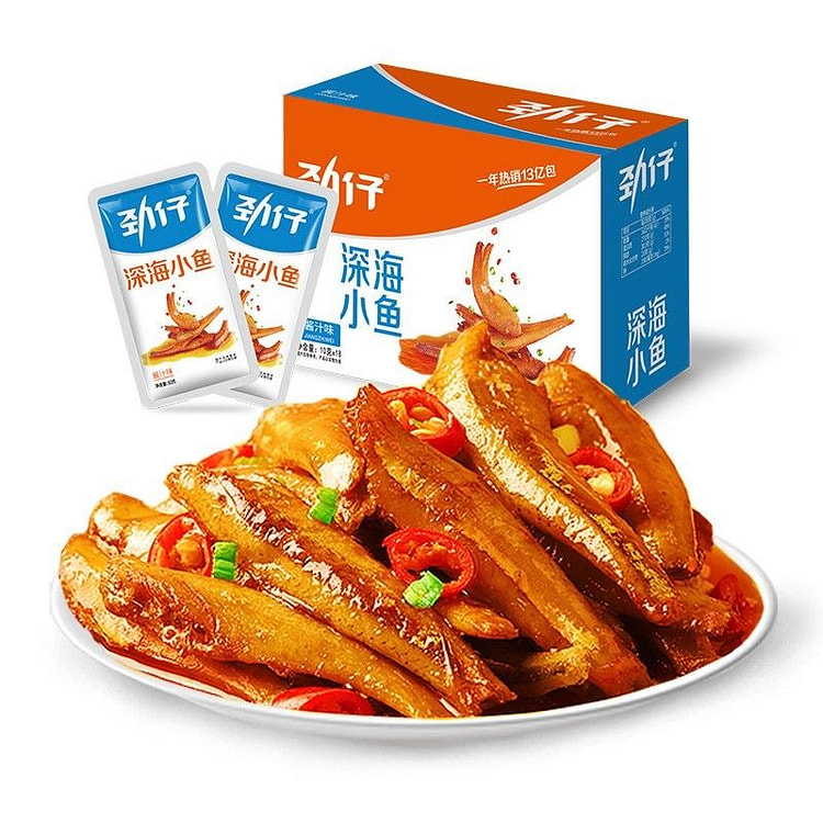 劲仔小鱼干湖南特产即食盒装酱汁味鱼干零食小吃