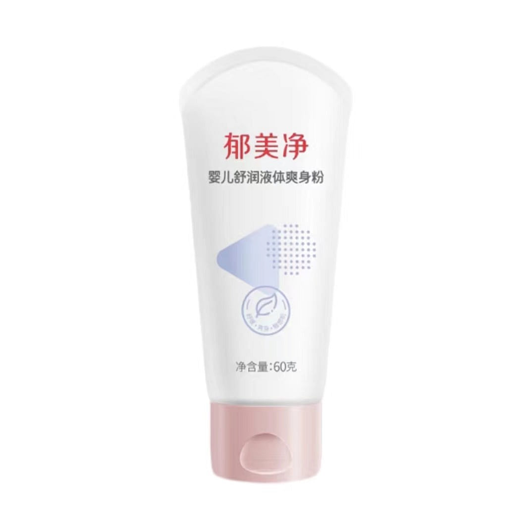 Baby Soothing Liquid Powder Moisturizing Lotion Baby Powder 60g 1 個