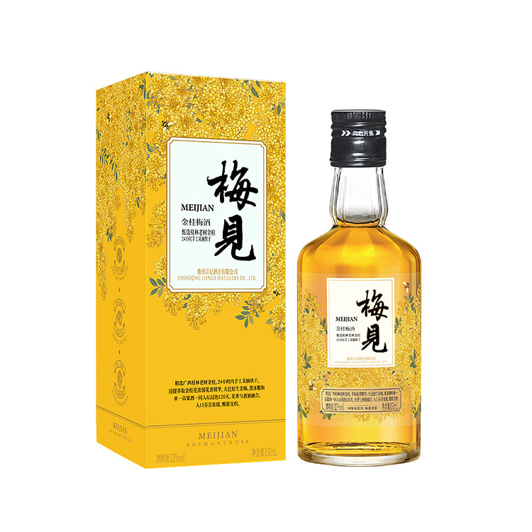 梅见12度桂花酒低度微醺梅子酒梅酒晚安果酒150ml*1瓶