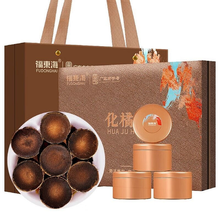Orange Red Gift Box 1 box