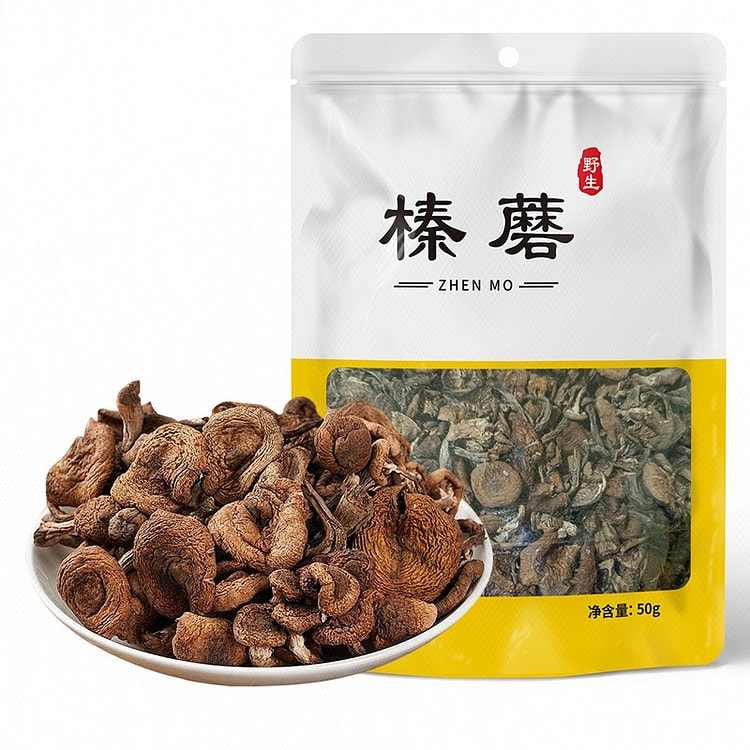 Wild Hazelnut Mushrooms from Northeast China