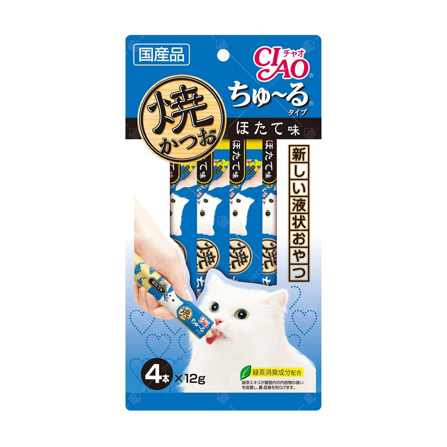 weee product zoom image
