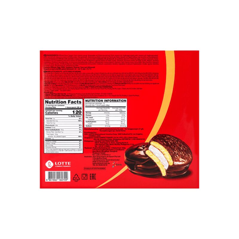 食品 ayu-any様専用 LOTTE CHOCOPIE まとめ売り