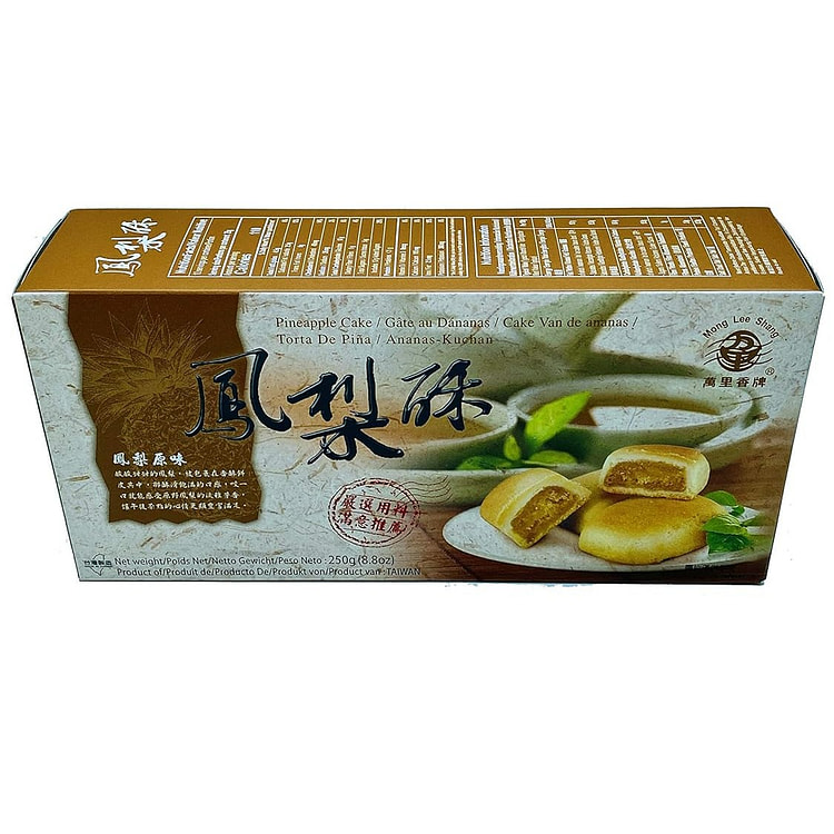 台湾万里香凤梨酥 台湾美食 凤梨味酥饼 凤梨糕 凤梨饼 1盒10包 传统台湾甜品 午后甜点 美味无穷，美国直发，包邮到家，3-5日极速达