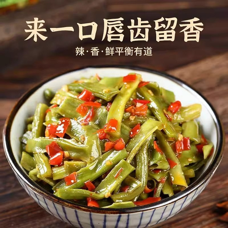 Spicy tribute 238g*1 bottle 160 g