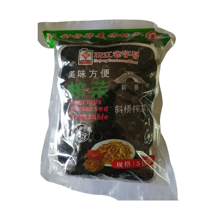 斜桥榨菜90g*5 下饭配粥开味袋装早餐配饭 450 克