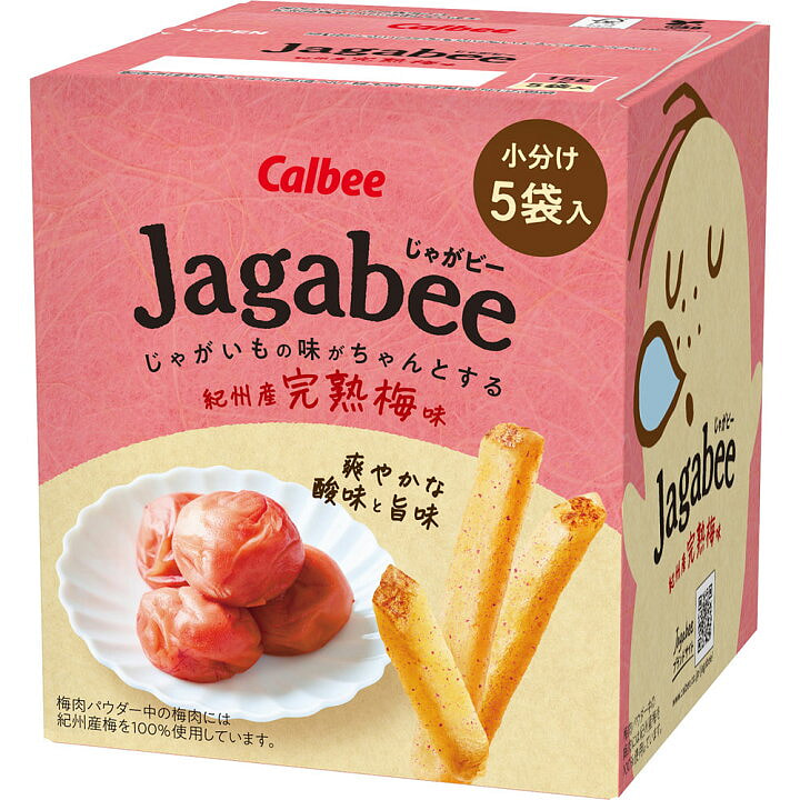 Calbee Jagabee Kishu Ume 75g 1 each