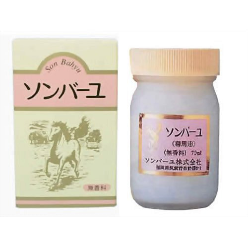 Pure Horse Oil Unscented 770 ml