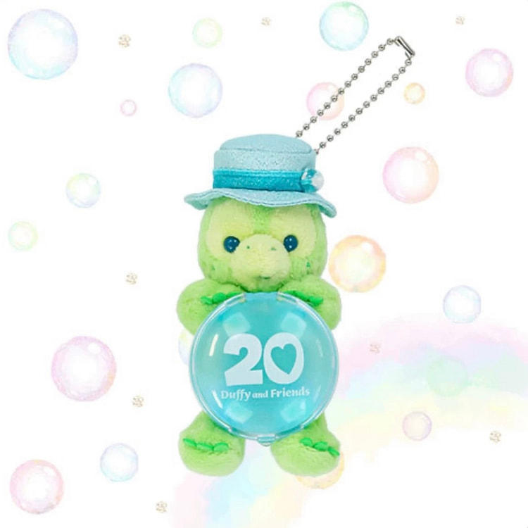 Sitting Olu 20th Anniversary Pendant Keychain 1 count