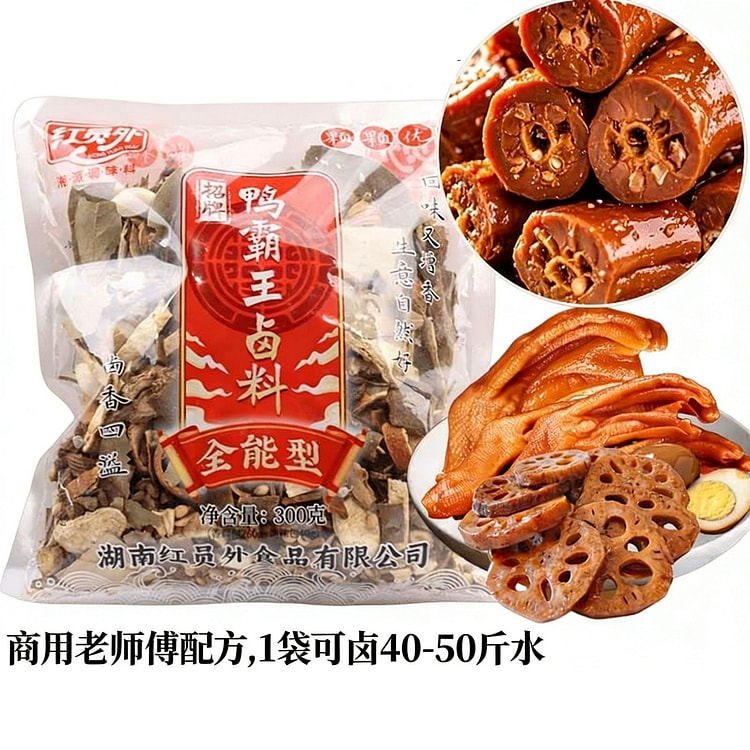 Duck Overlord, 1 pack of marinade, suitable for me 380 g