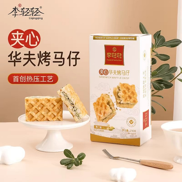 李轻轻 果仁味夹心华夫饼早餐糕点下午茶点心休闲零食 210 克