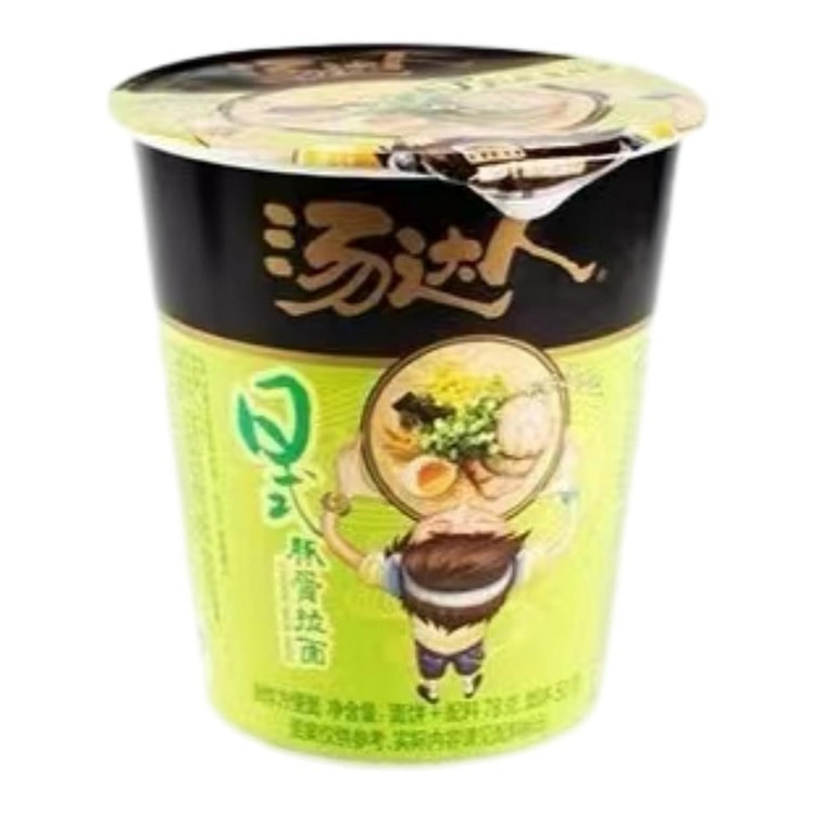 1 bucket of tonkotsu ramen