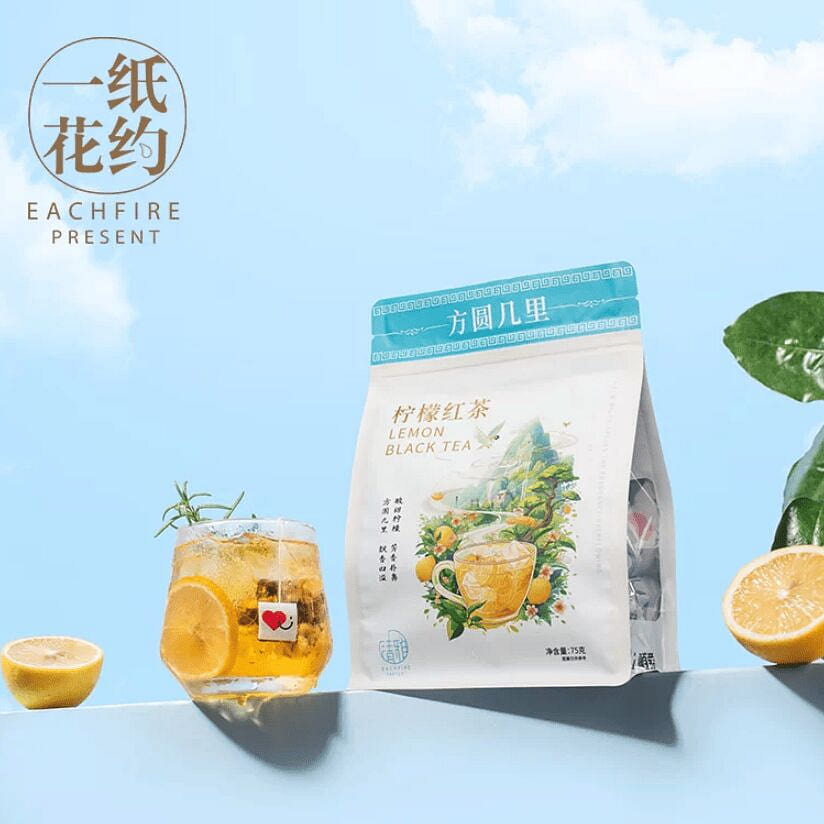 Yizhihua Lemon Black Tea 75g 75 g