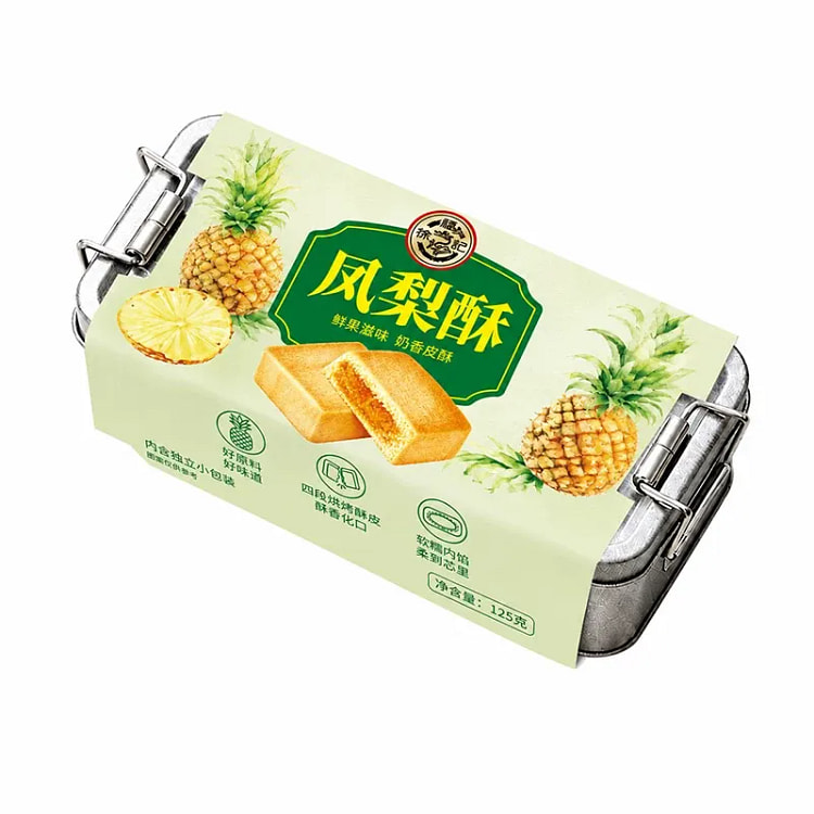 徐福记 铁盒 凤梨酥 125g 125 克