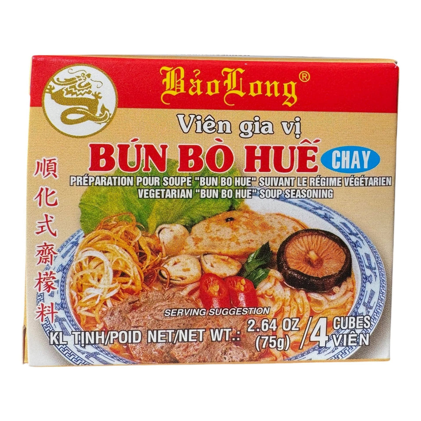 [BaoLong] Vegetarian Bun Bo Hue Soup Seasoning 1 count