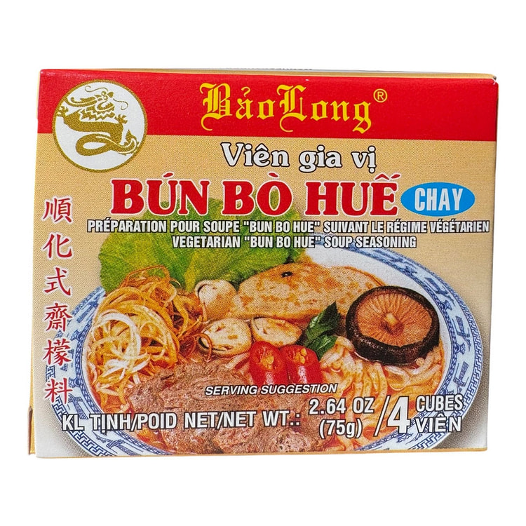 [BaoLong] Vegetarian "Bun Bo Hue" Soup Seasoning 1 count