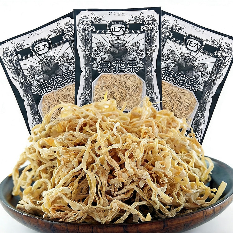 CP Fig Childhood Nostalgic Snacks 10Bags