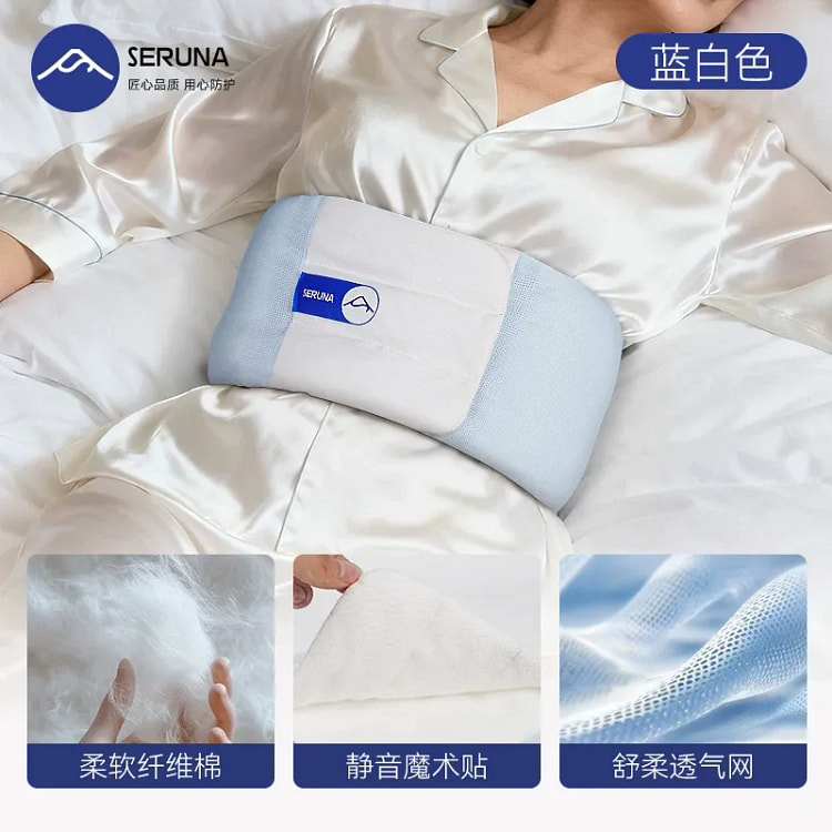 日本悠悠豚睡眠护腰带平躺晚上睡觉专用腰枕垫腰椎盘 1 份