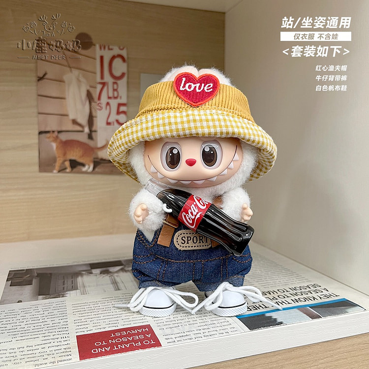 泡泡玛特 可乐系列 labubu娃娃衣1套不含公仔