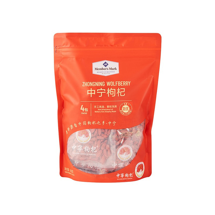 Member's Mark中宁枸杞 泡茶炖汤1袋 600 克