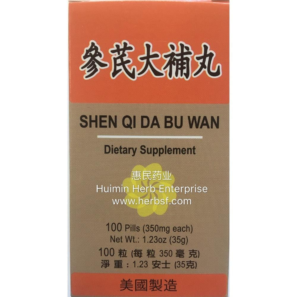 Lucky Mart Shen Qi Da Bu Wan Codonopsis Combo Dietary Supplement 100 Pills 1 box